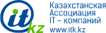 Казахстанская Ассоциация IT-Компаний